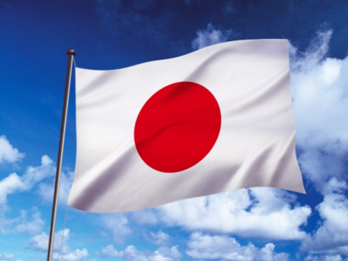 Academic Japanese