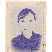 Teacher